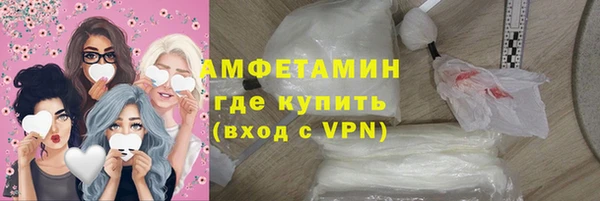 скорость Костерёво