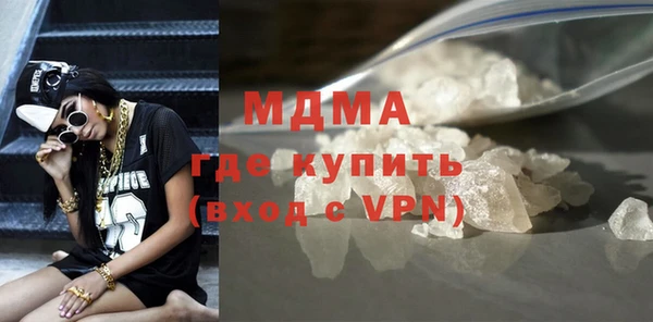 apvp Корсаков