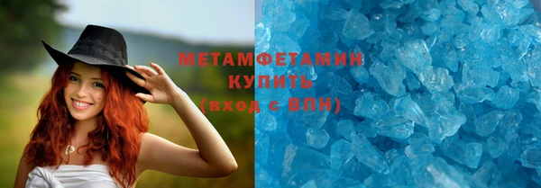 хмурый Коряжма