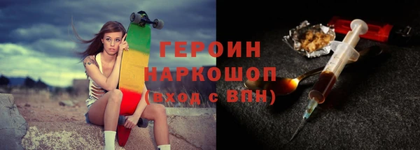хмурый Коряжма