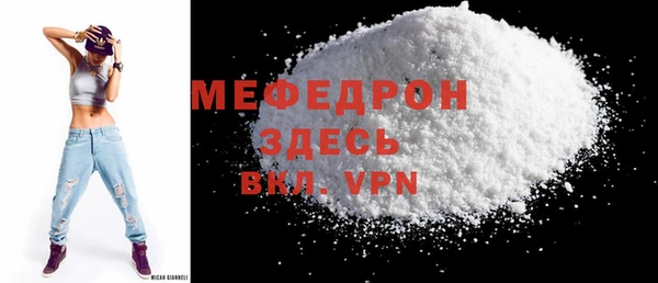 скорость Костерёво