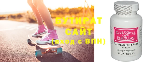 скорость Костерёво