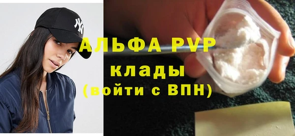 хмурый Коряжма
