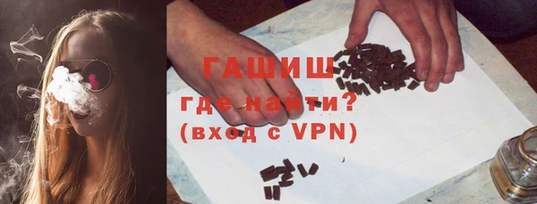 apvp Корсаков