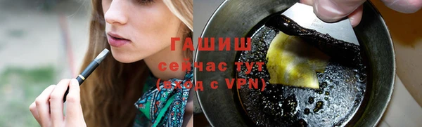 apvp Корсаков