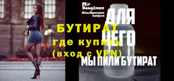 скорость Костерёво