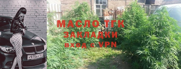 apvp Корсаков