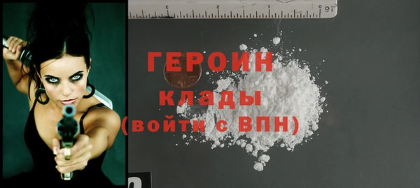 apvp Корсаков