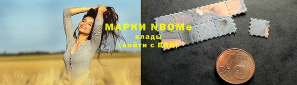 скорость Костерёво