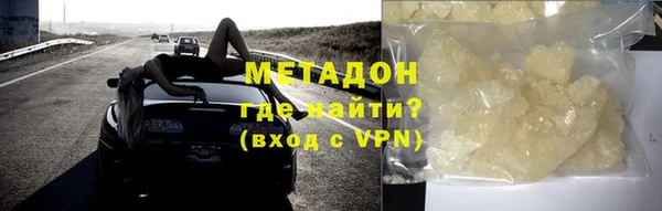 apvp Корсаков