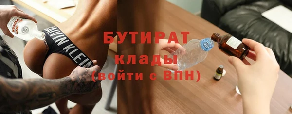 apvp Корсаков