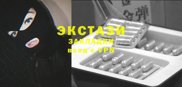 хмурый Коряжма