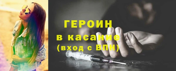 apvp Корсаков
