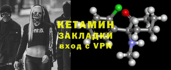 скорость Костерёво