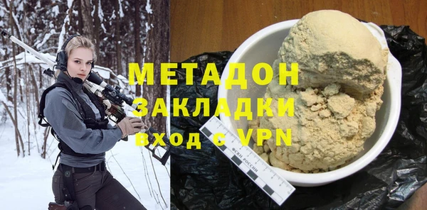 apvp Корсаков