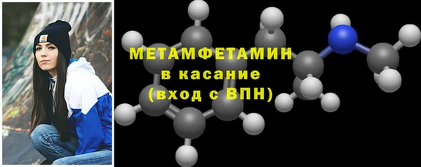 хмурый Коряжма