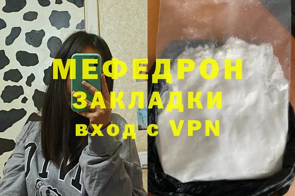 скорость Костерёво