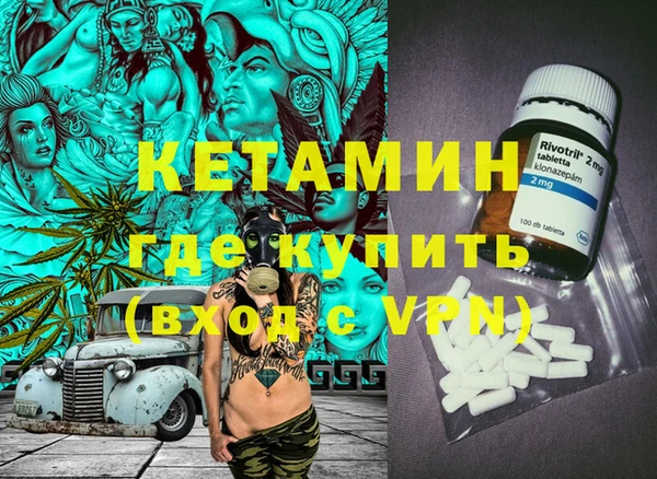 apvp Корсаков
