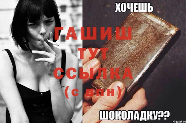 скорость Костерёво