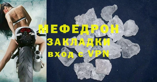 apvp Корсаков