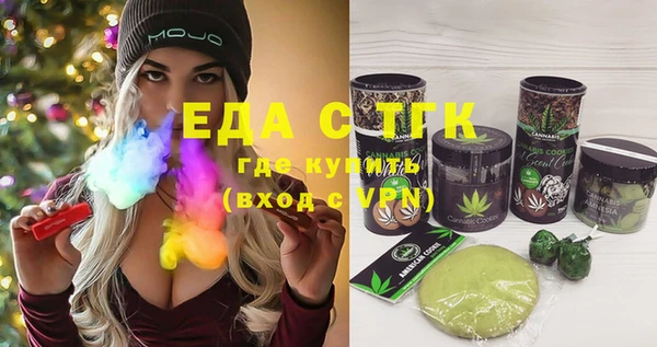 хмурый Коряжма