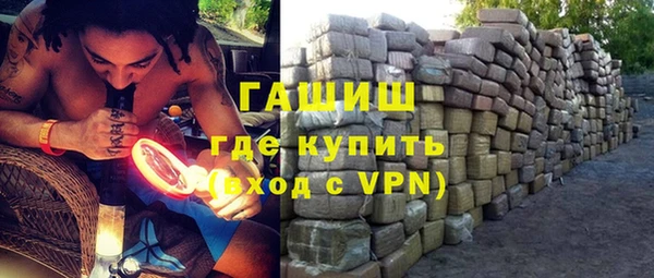 apvp Корсаков