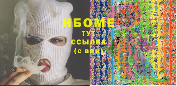 хмурый Коряжма