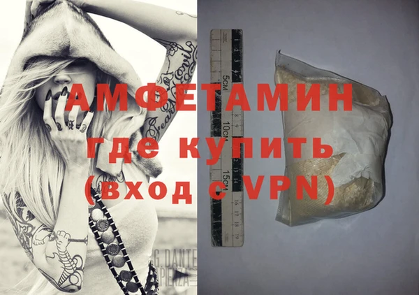 хмурый Коряжма