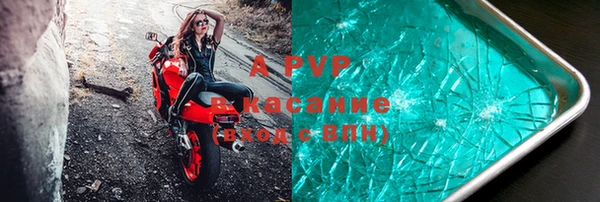 хмурый Коряжма