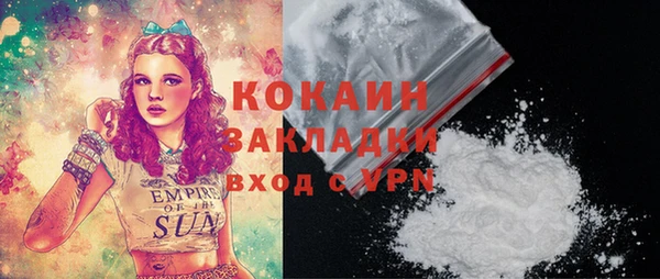 хмурый Коряжма