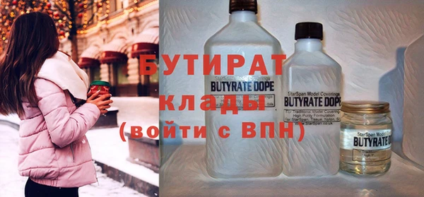 скорость Костерёво