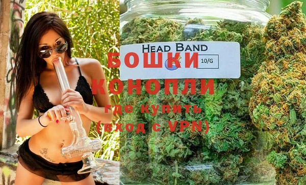 хмурый Коряжма