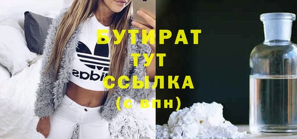хмурый Коряжма