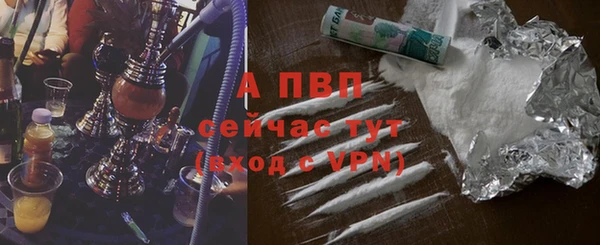 скорость Костерёво