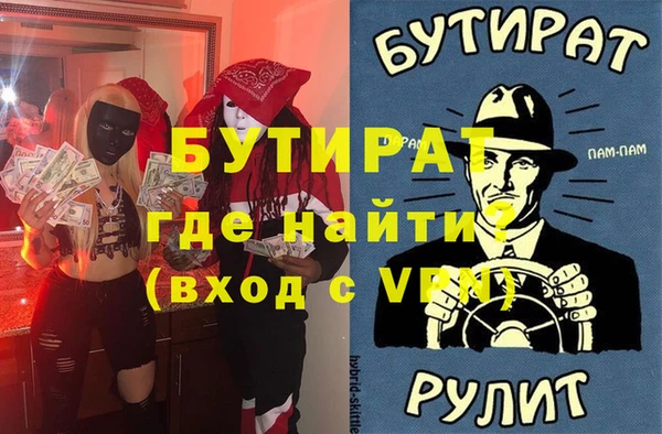 apvp Корсаков
