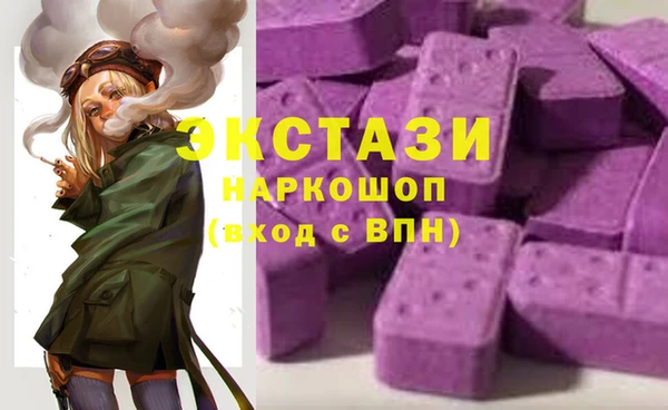 хмурый Коряжма