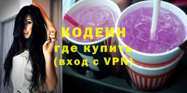 apvp Корсаков