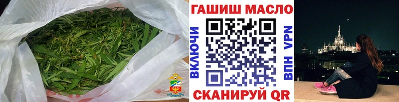Купить  Красноармейск  Дистиллят ТГК THC oil 